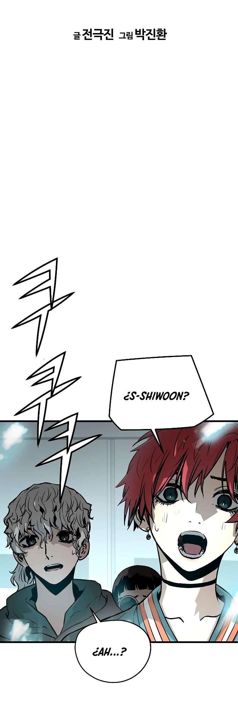 Read the breaker 3 (es) Manga Online