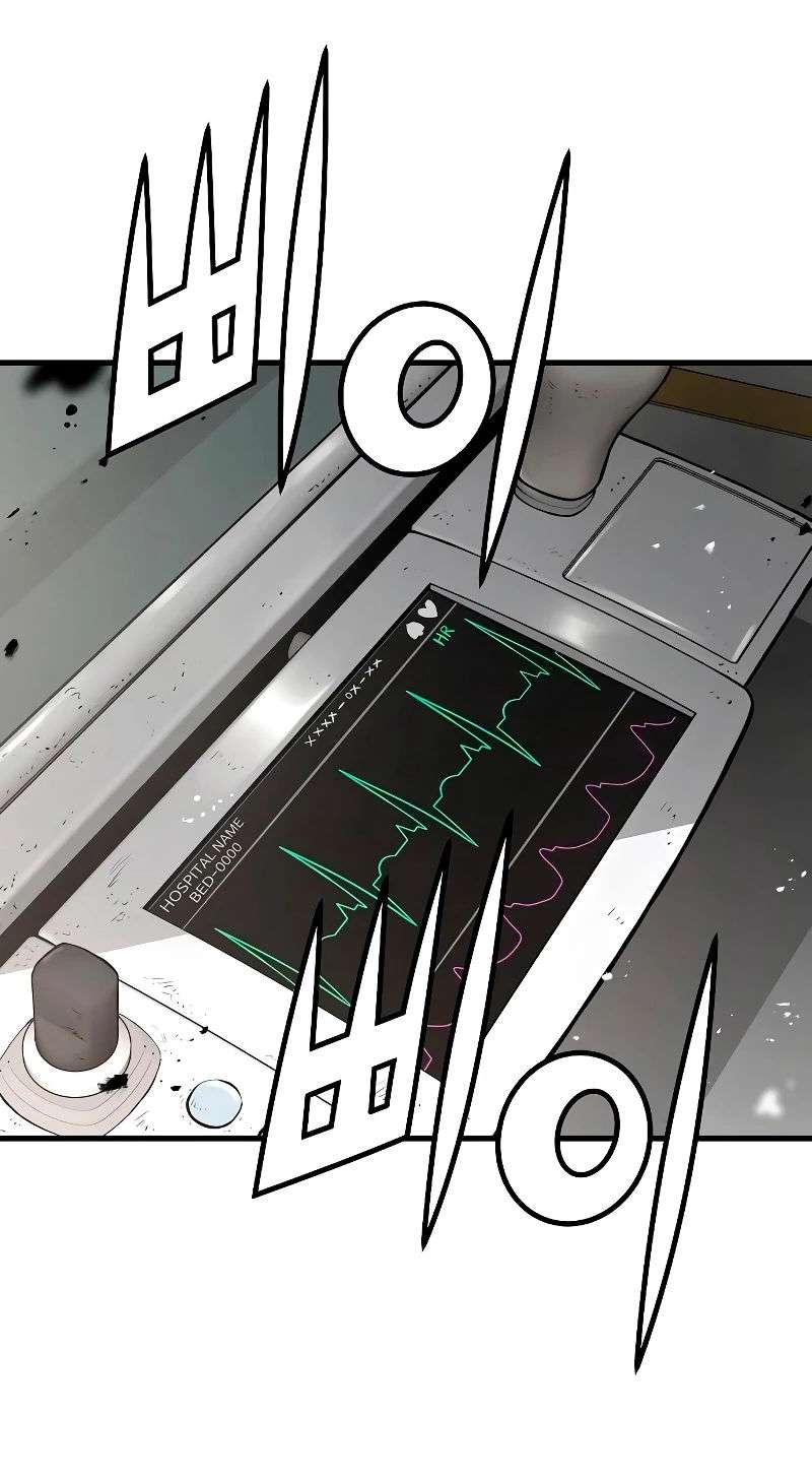 Read the breaker 3 (es) Manga Online