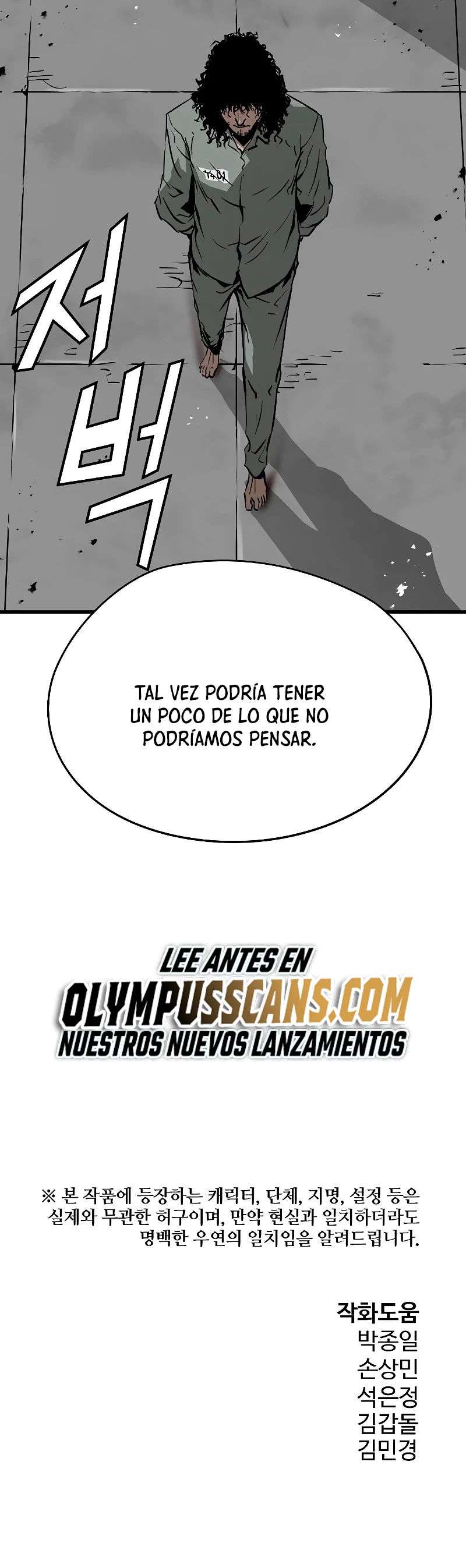 Read the breaker 3 (es) Manga Online