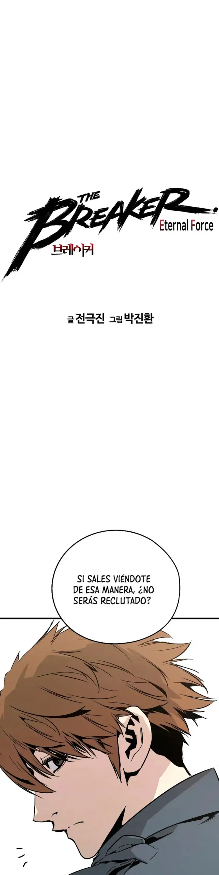 Read the breaker 3 (es) Manga Online