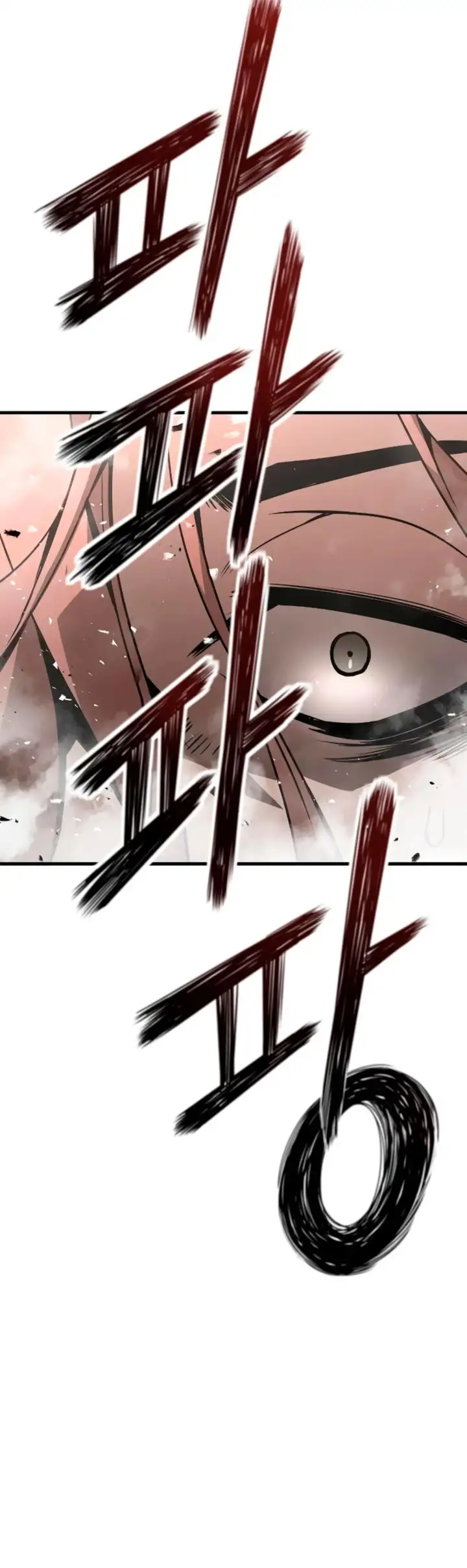 Read the breaker 3 (es) Manga Online