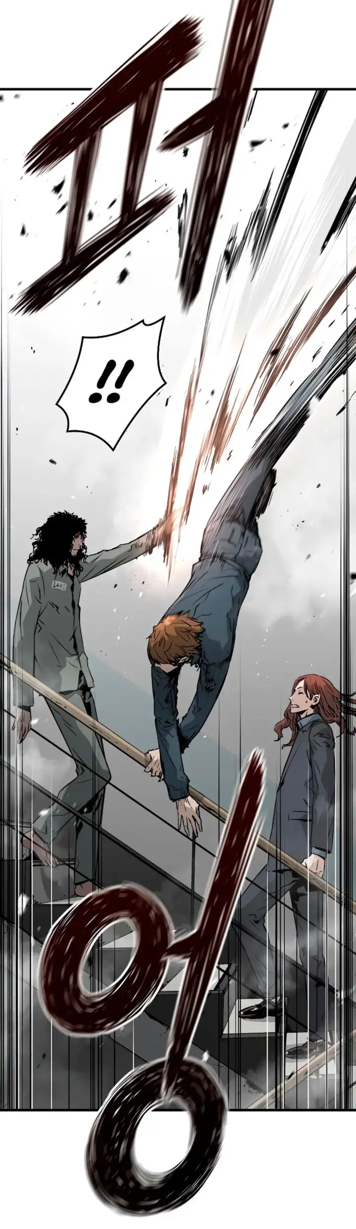 Read the breaker 3 (es) Manga Online