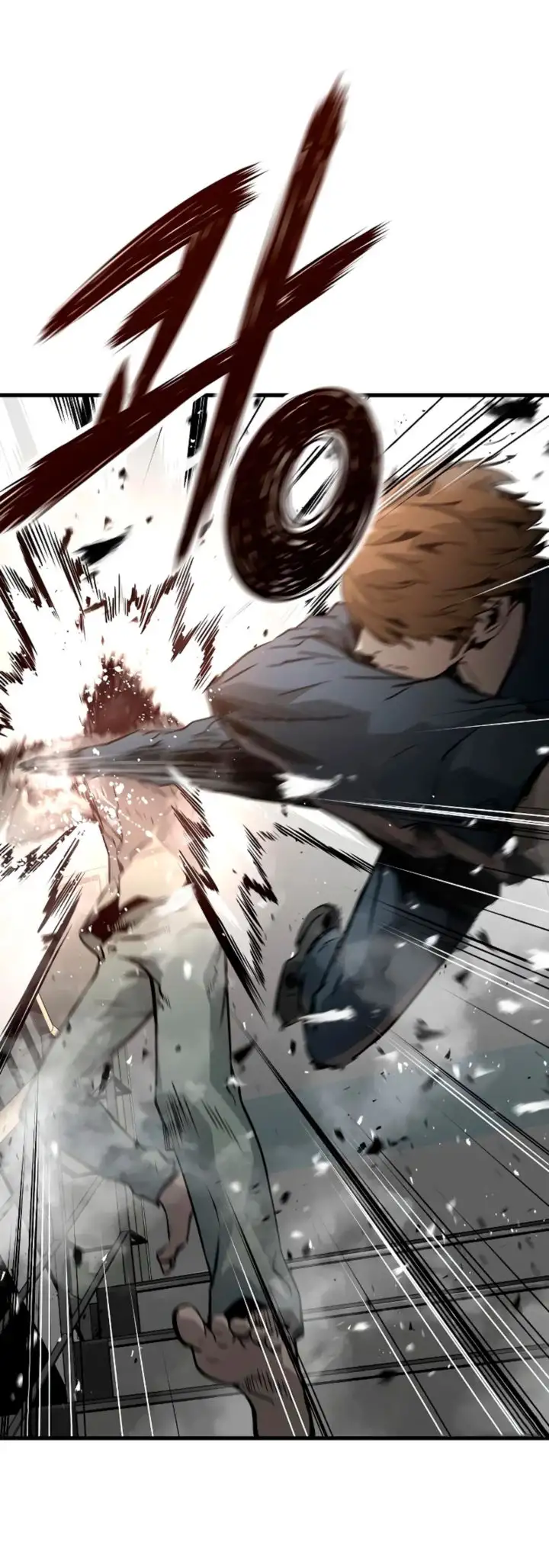 Read the breaker 3 (es) Manga Online