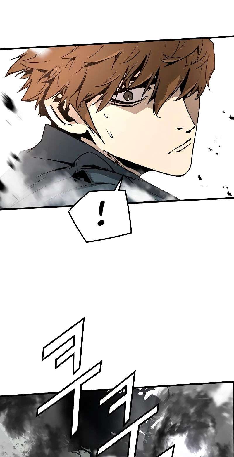 Read the breaker 3 (es) Manga Online