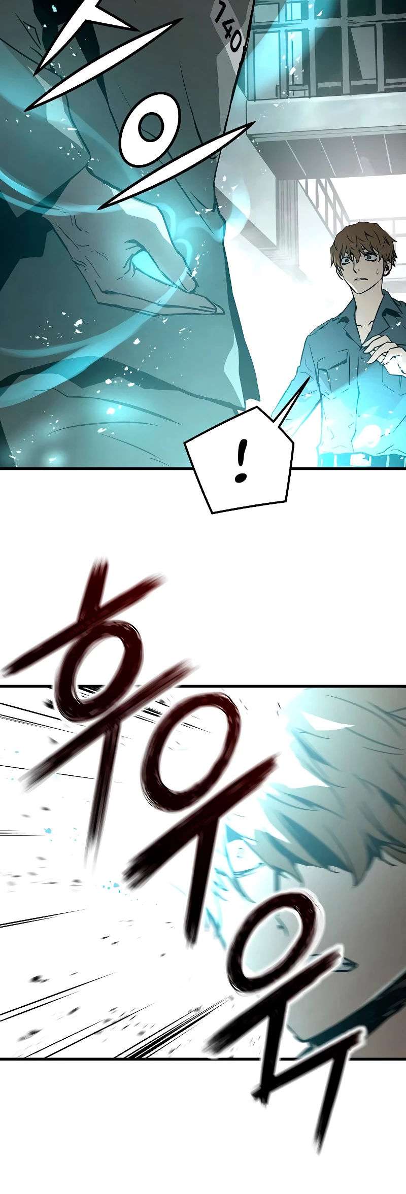 Read the breaker 3 (es) Manga Online