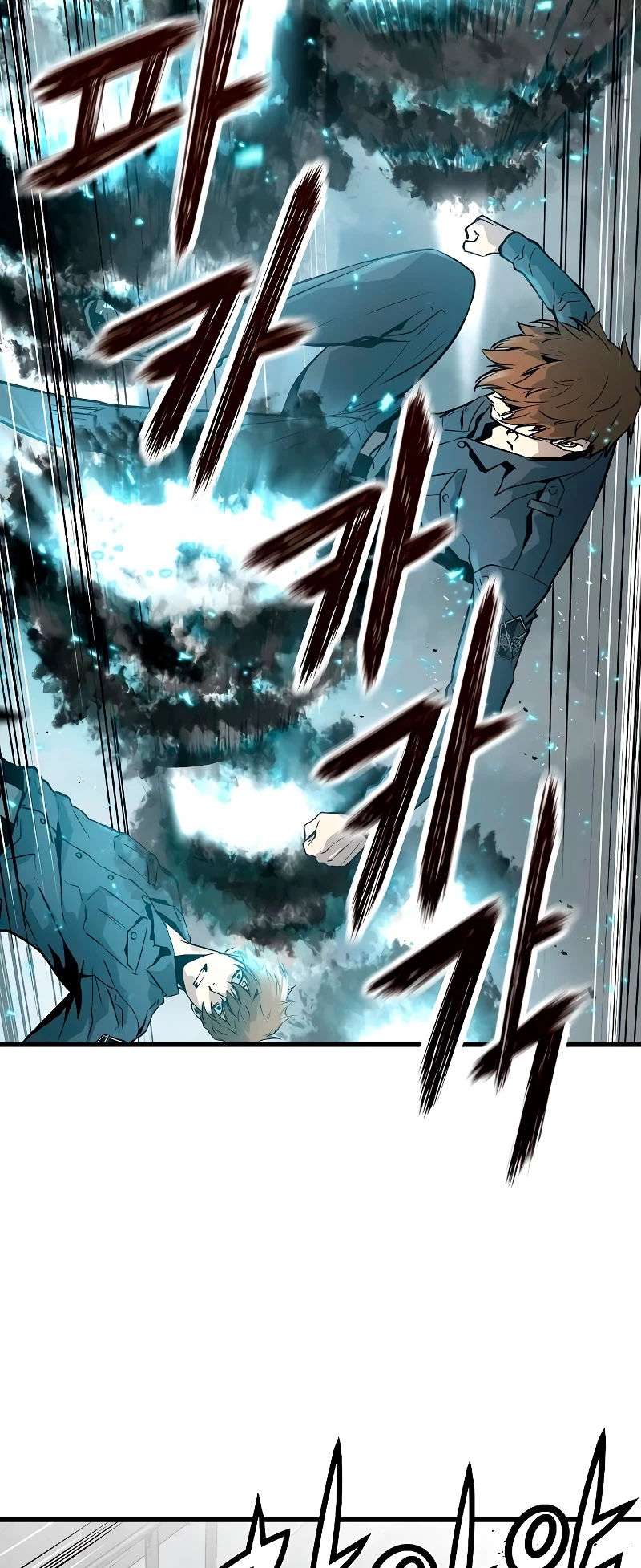 Read the breaker 3 (es) Manga Online