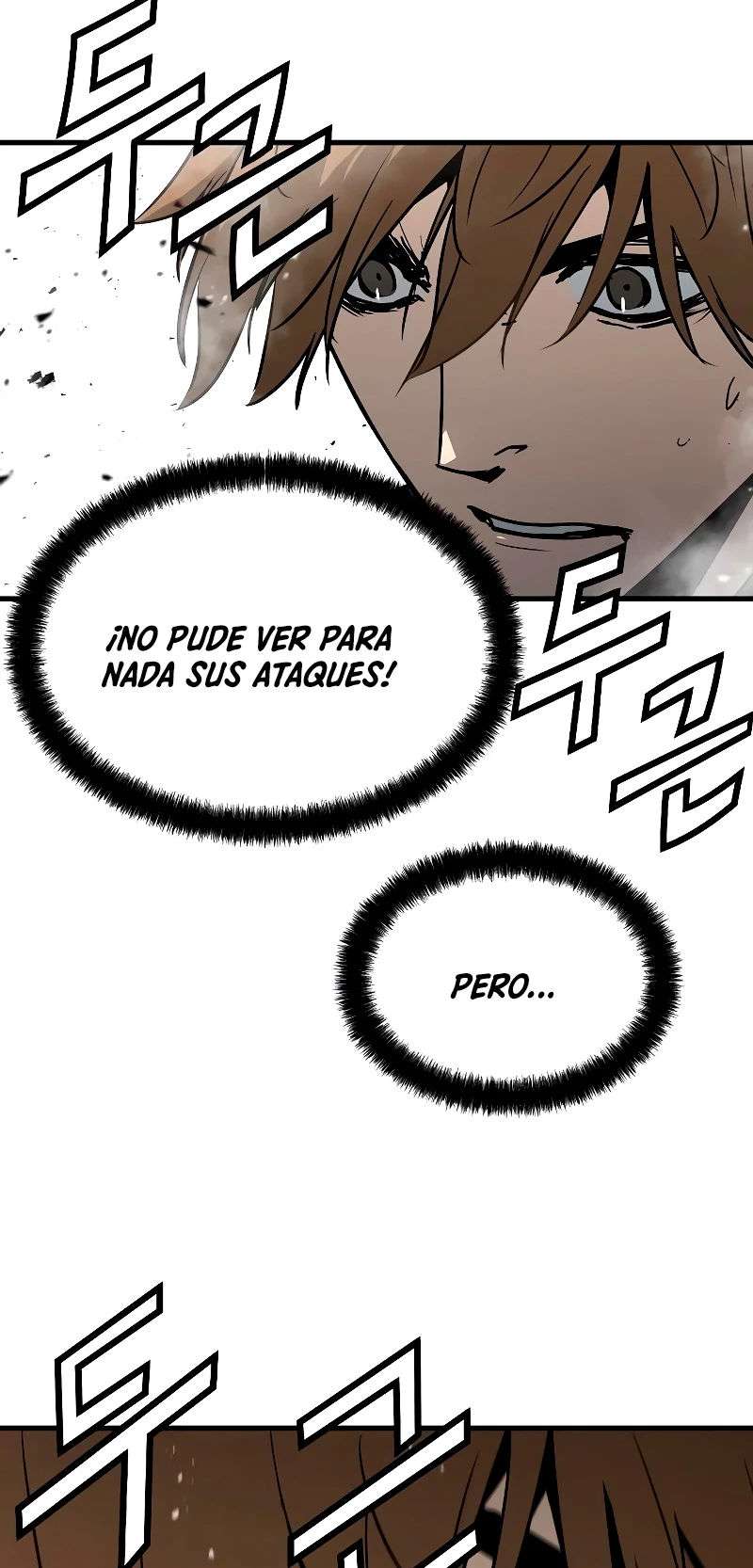 Read the breaker 3 (es) Manga Online