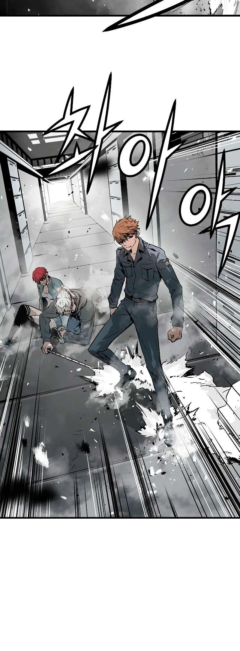 Read the breaker 3 (es) Manga Online