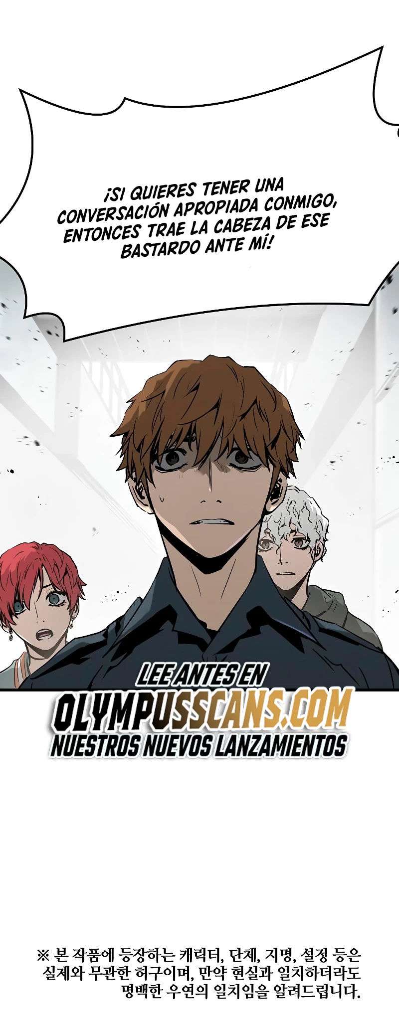 Read the breaker 3 (es) Manga Online