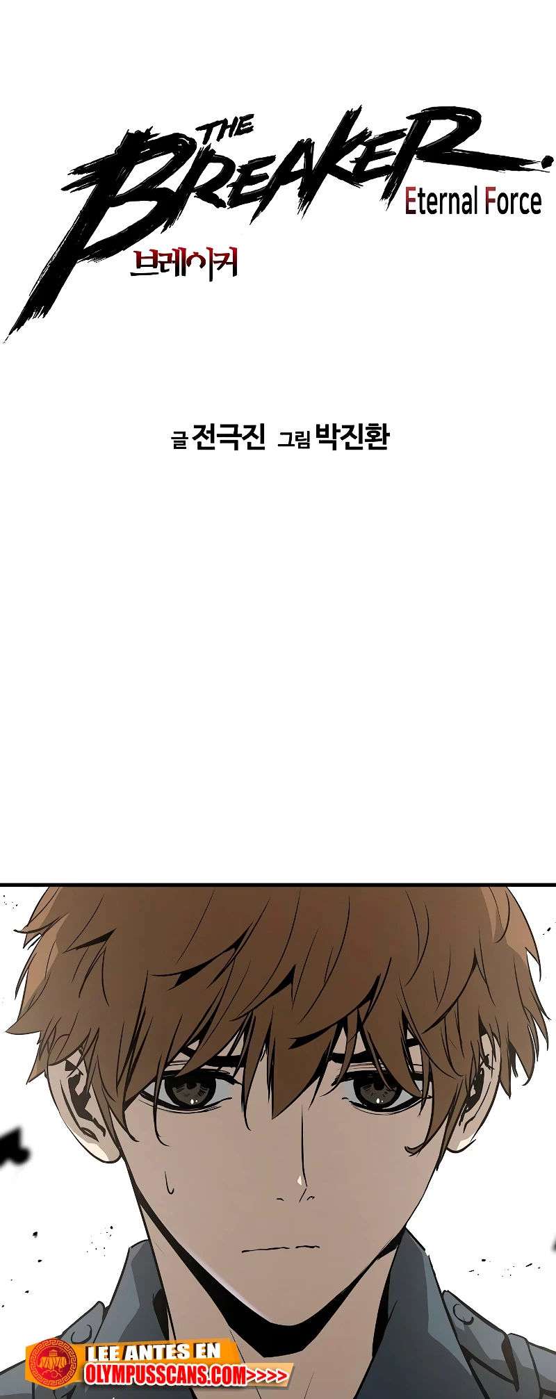 Read the breaker 3 (es) Manga Online