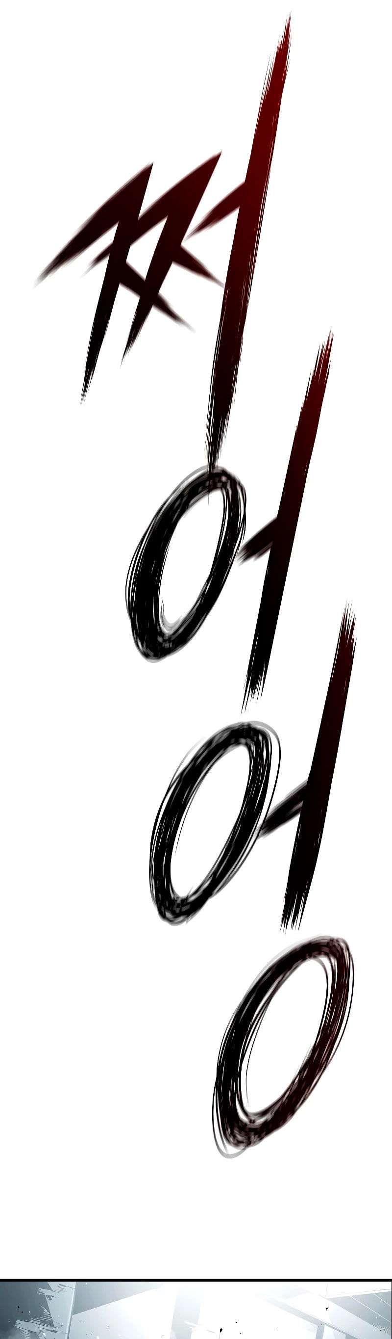 Read the breaker 3 (es) Manga Online