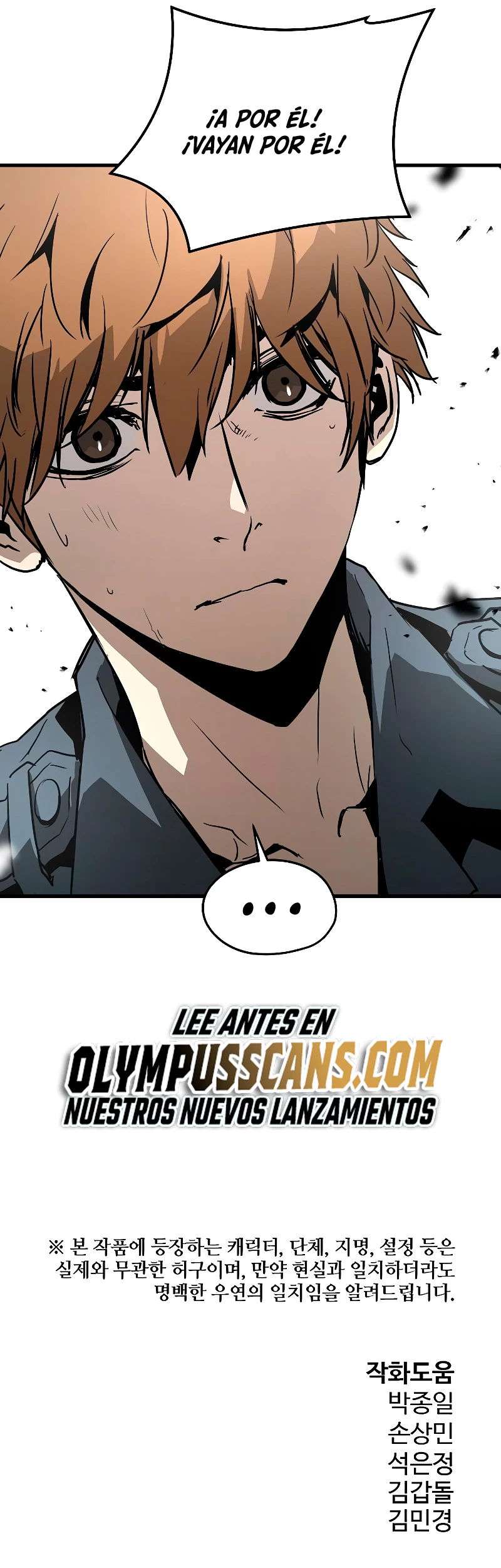 Read the breaker 3 (es) Manga Online