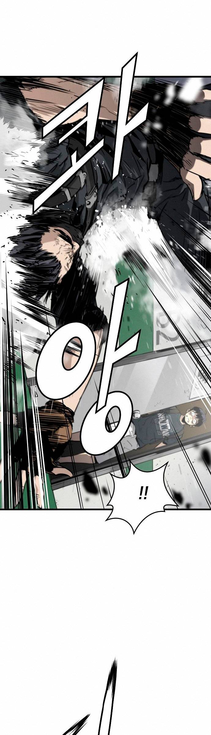 Read the breaker 3 (es) Manga Online