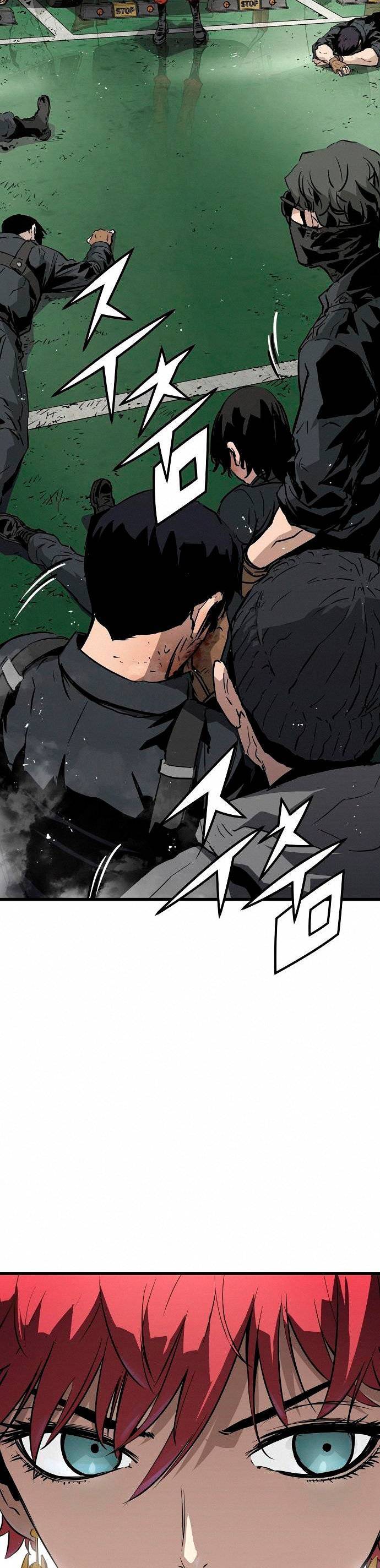 Read the breaker 3 (es) Manga Online