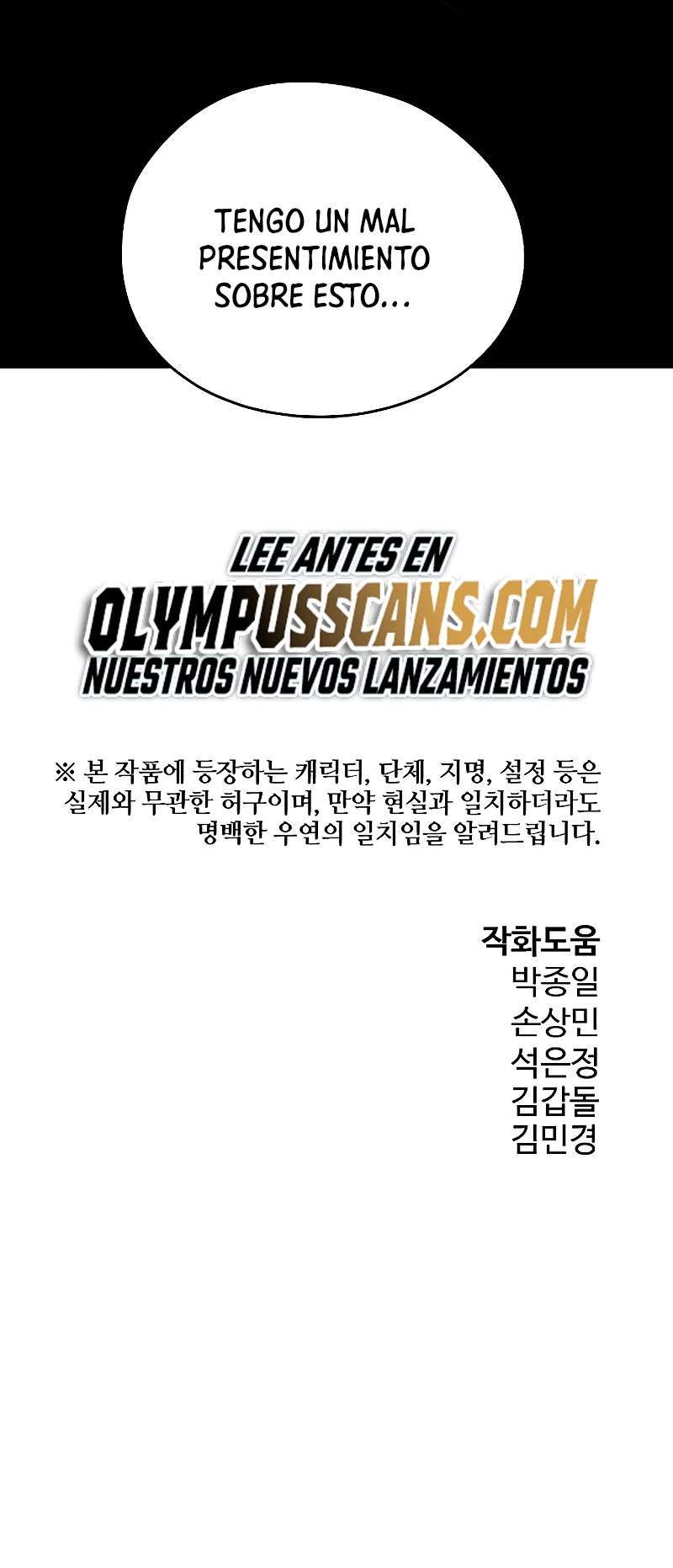 Read the breaker 3 (es) Manga Online