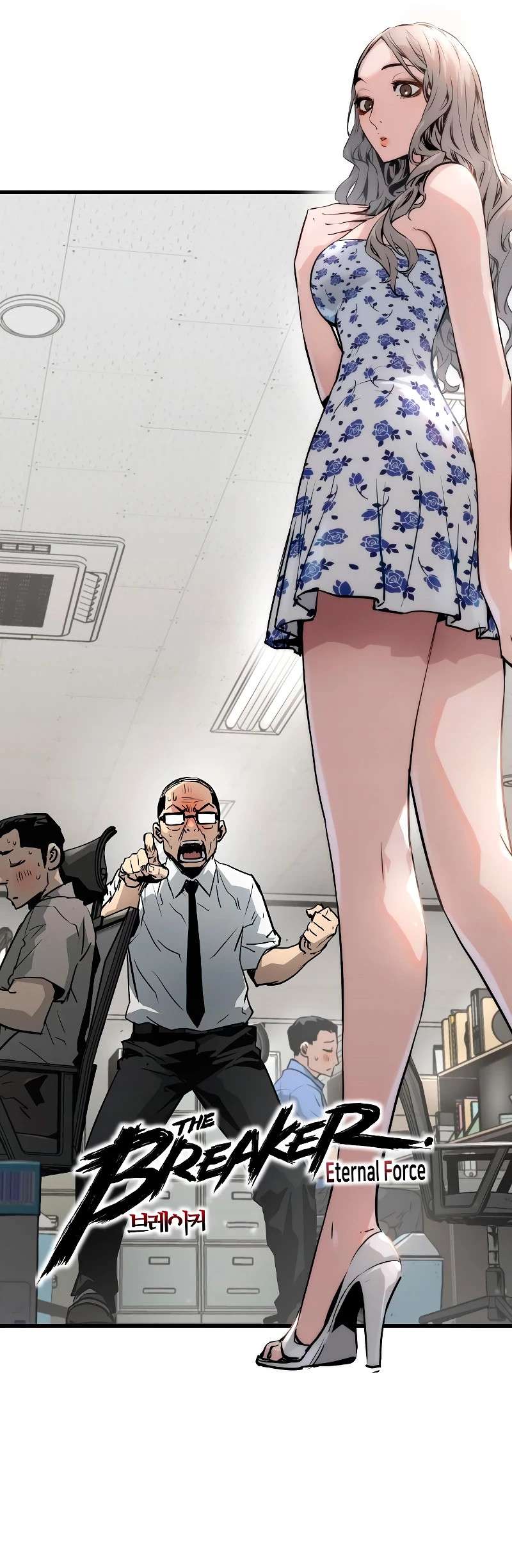 Read the breaker 3 (es) Manga Online