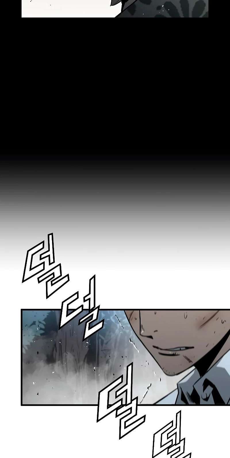 Read the breaker 3 (es) Manga Online