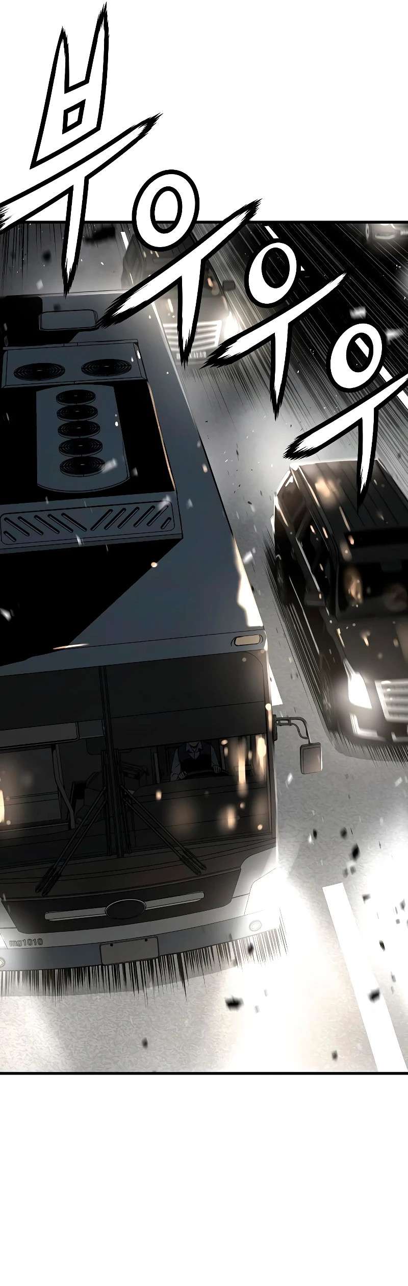 Read the breaker 3 (es) Manga Online