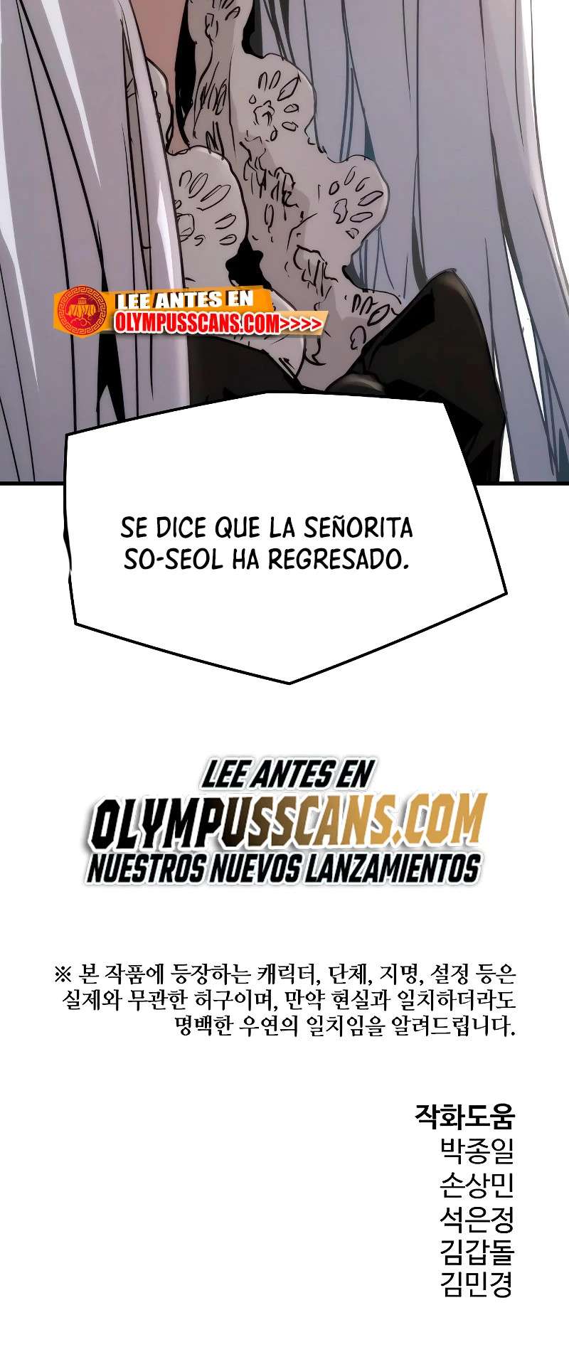 Read the breaker 3 (es) Manga Online