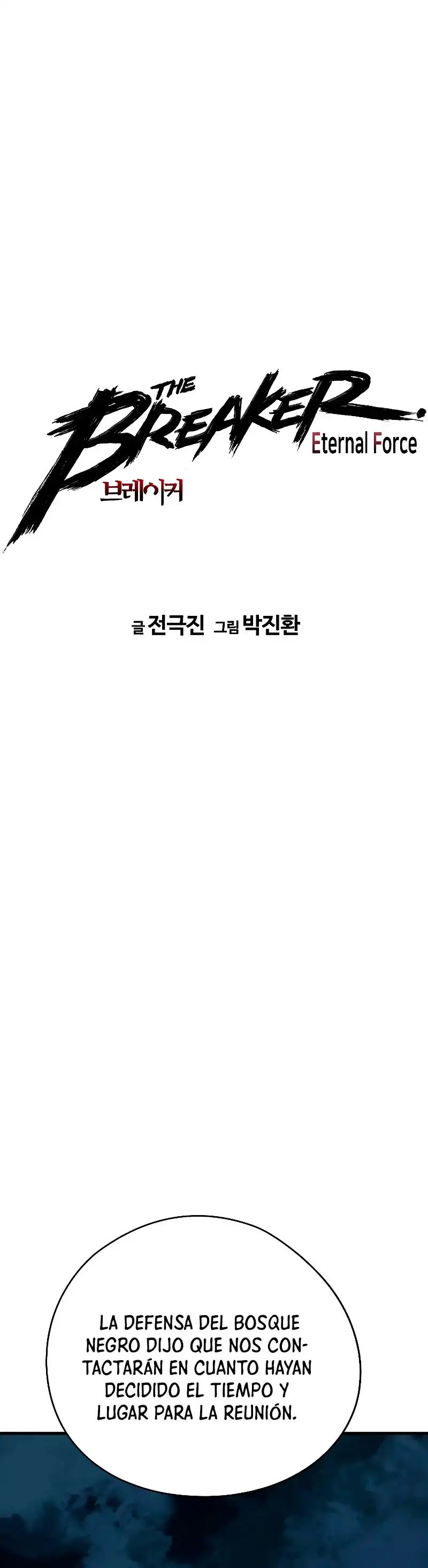 Read the breaker 3 (es) Manga Online