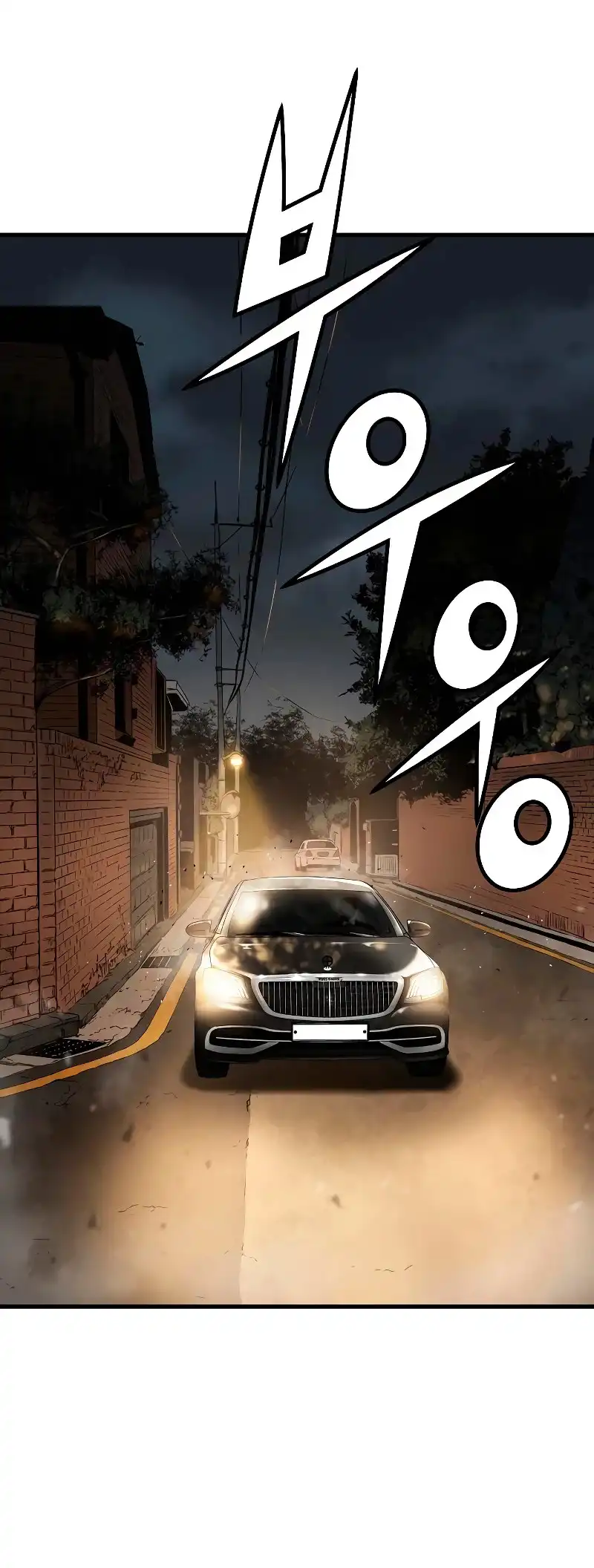 Read the breaker 3 (es) Manga Online