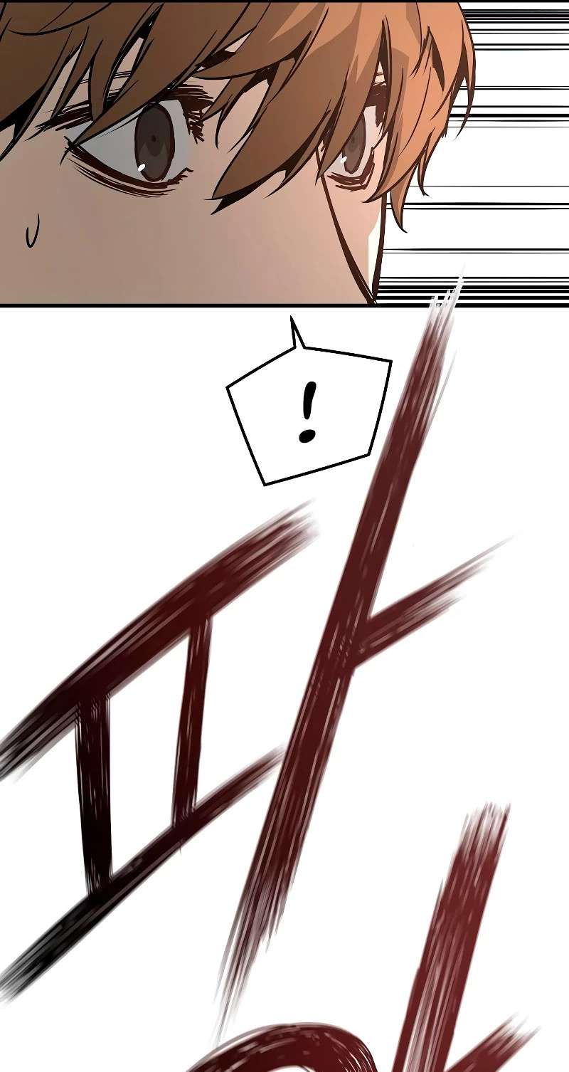 Read the breaker 3 (es) Manga Online