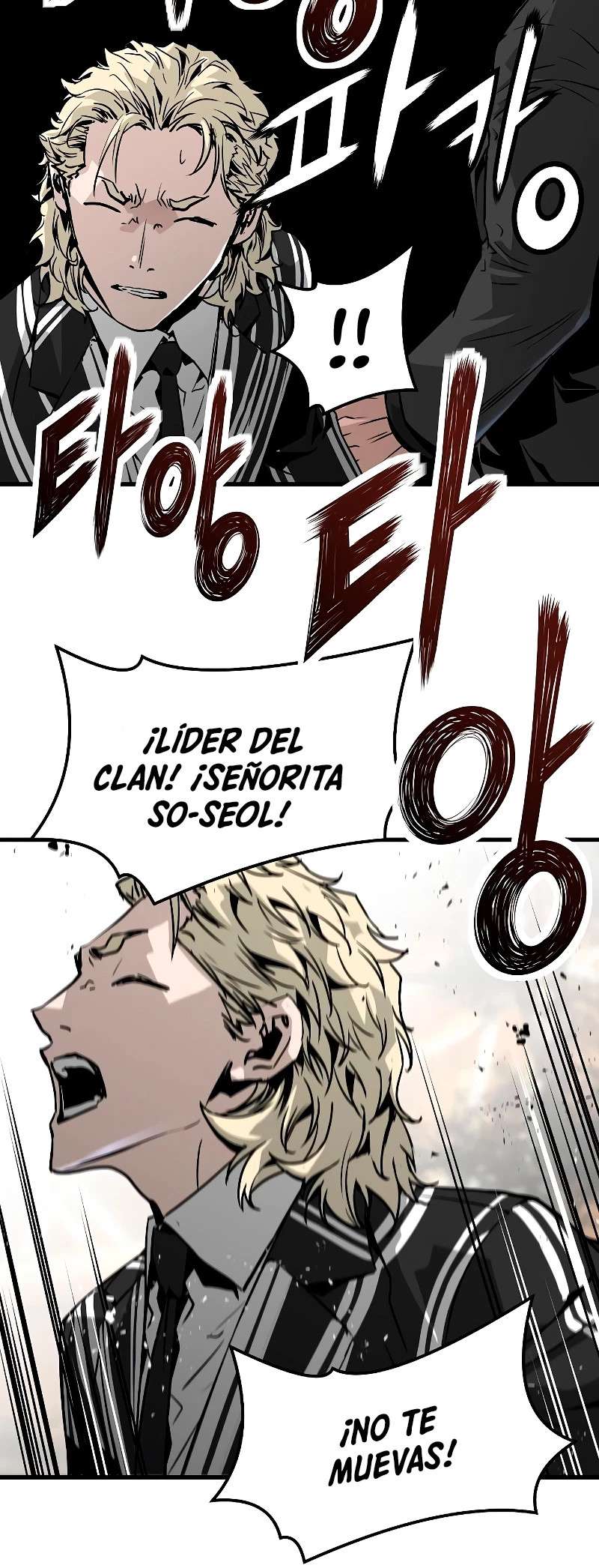 Read the breaker 3 (es) Manga Online