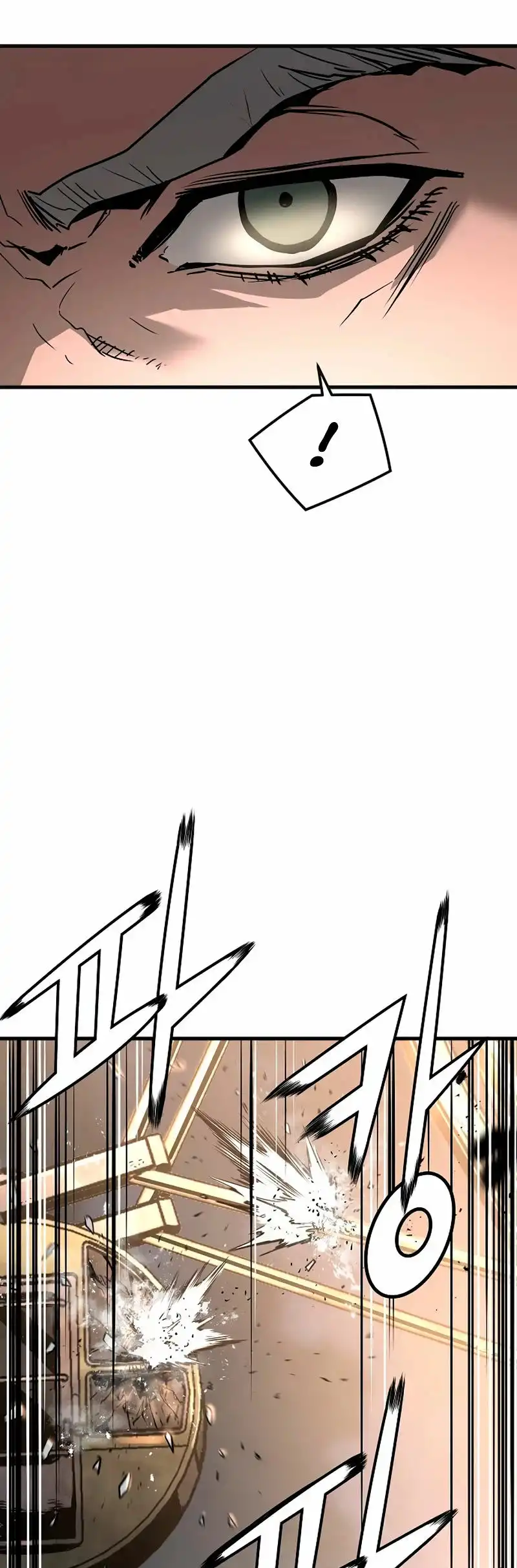 Read the breaker 3 (es) Manga Online