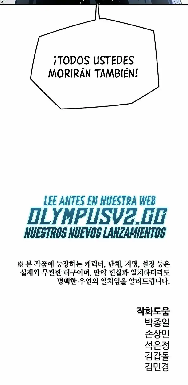 Read the breaker 3 (es) Manga Online