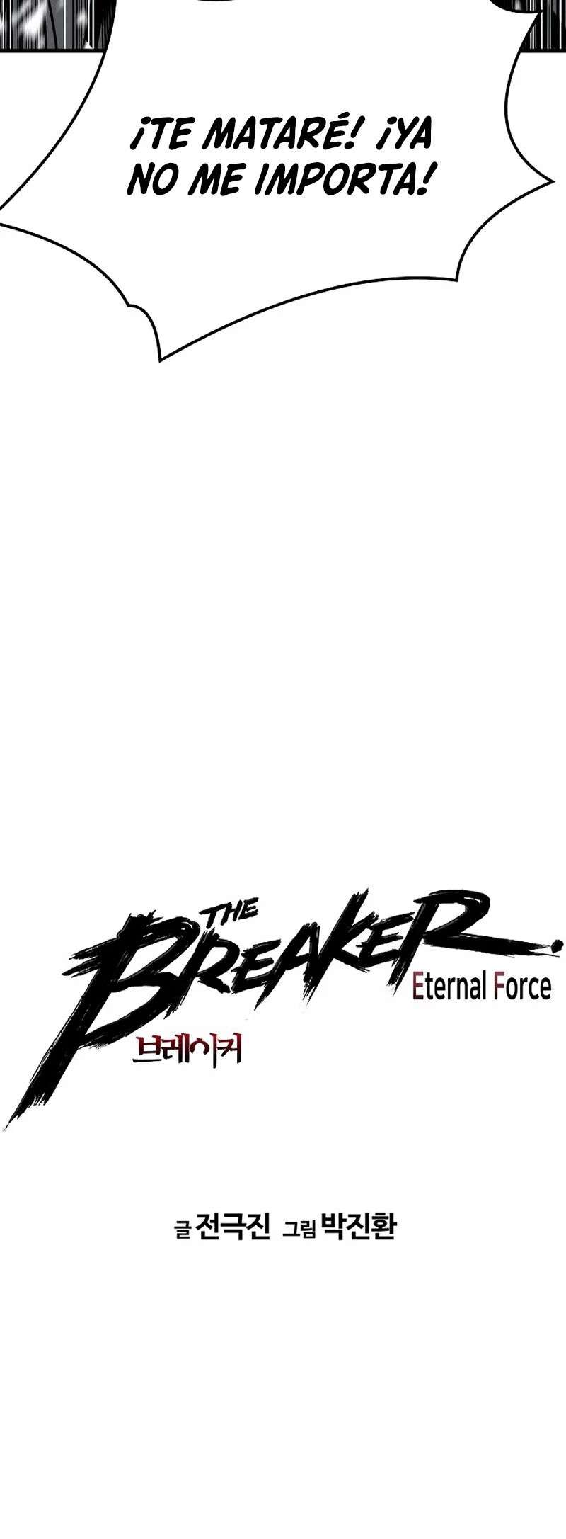 Read the breaker 3 (es) Manga Online