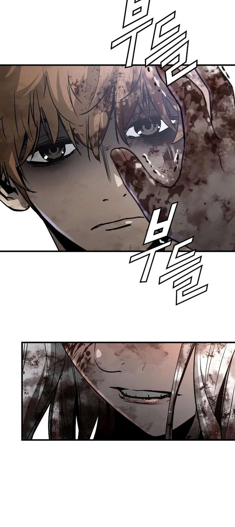 Read the breaker 3 (es) Manga Online