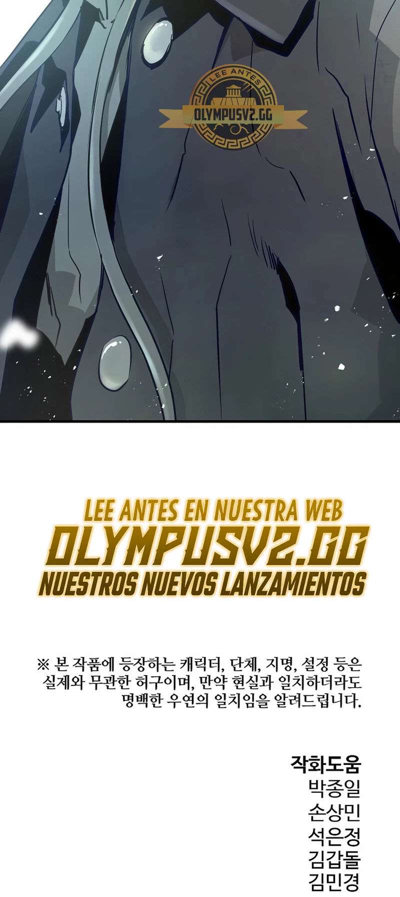 Read the breaker 3 (es) Manga Online