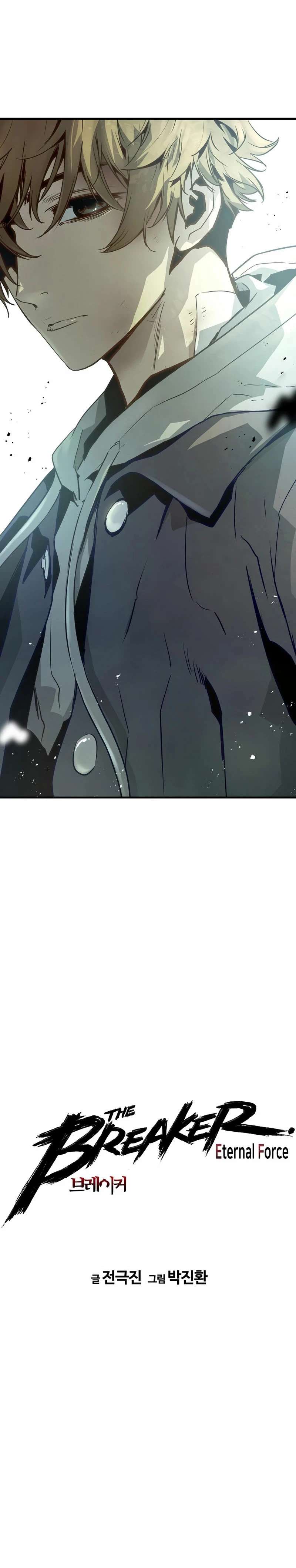 Read the breaker 3 (es) Manga Online