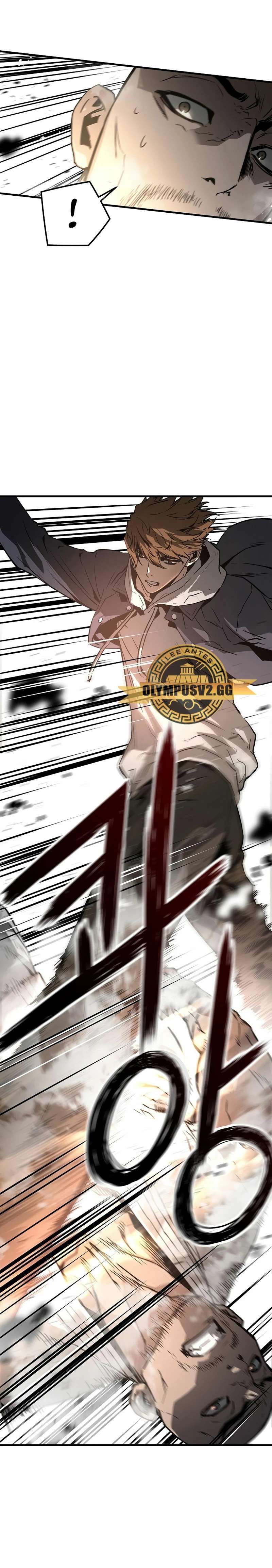 Read the breaker 3 (es) Manga Online