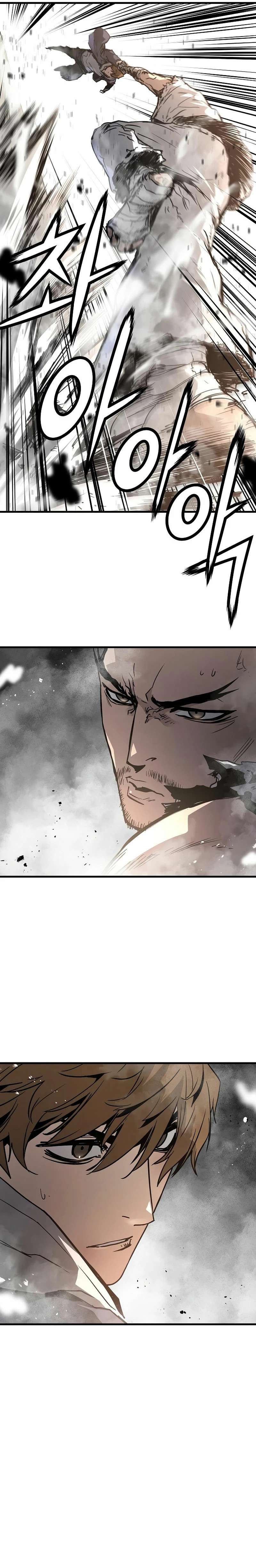 Read the breaker 3 (es) Manga Online