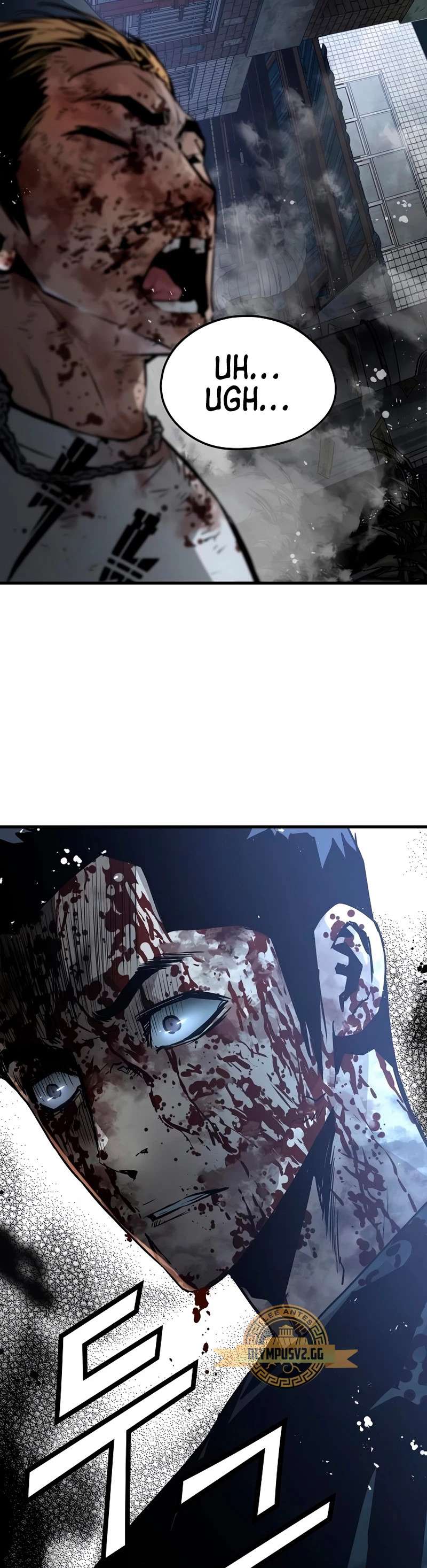 Read the breaker 3 (es) Manga Online