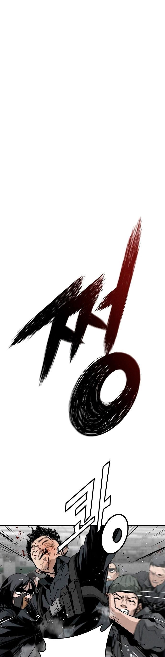 Read the breaker 3 (es) Manga Online