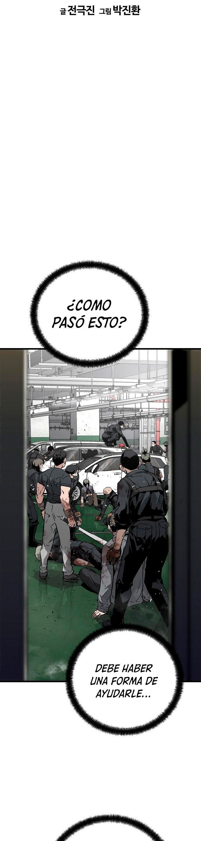 Read the breaker 3 (es) Manga Online