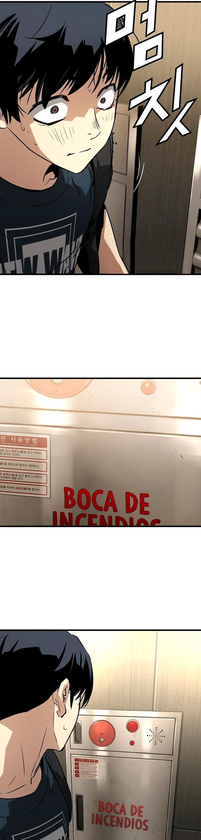 Read the breaker 3 (es) Manga Online