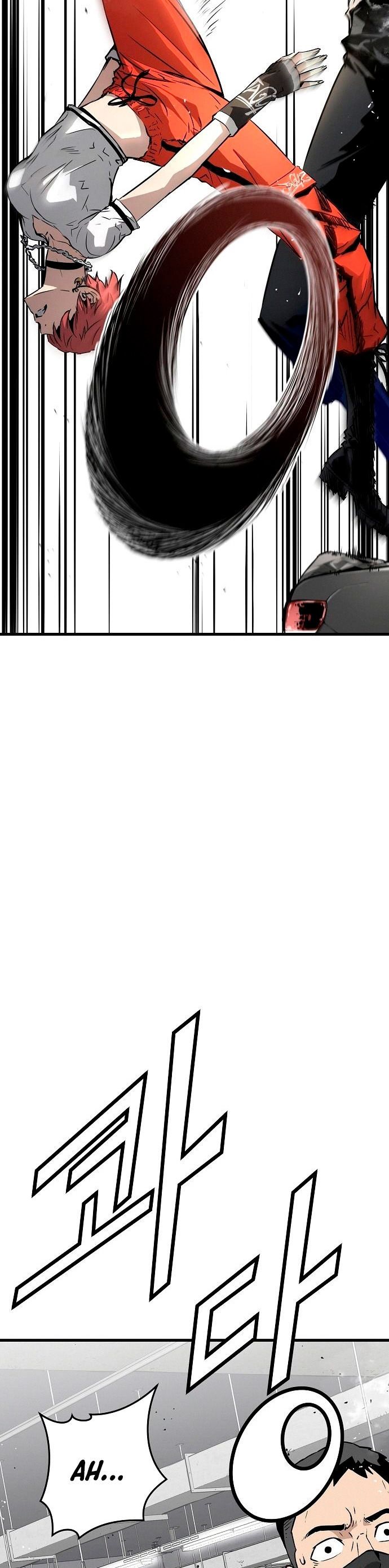 Read the breaker 3 (es) Manga Online