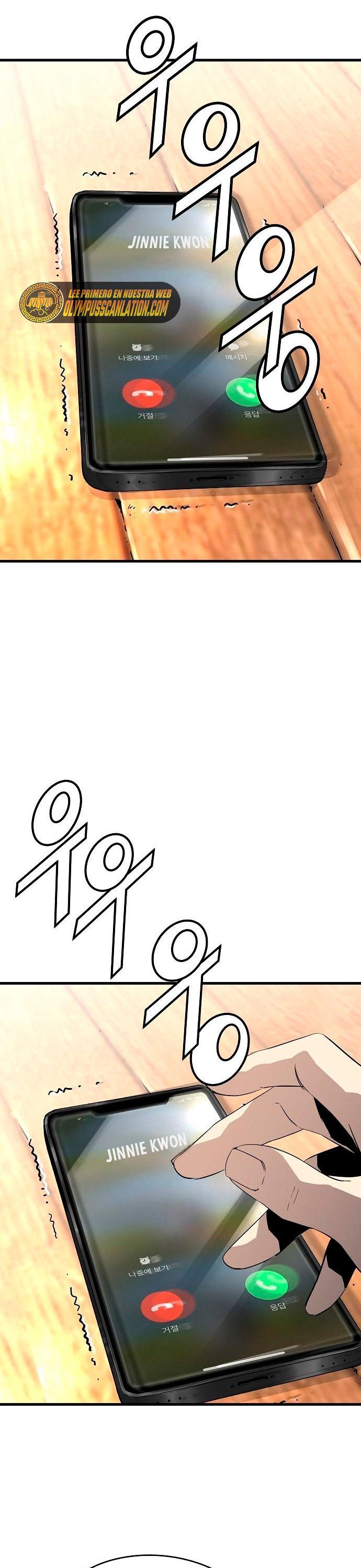 Read the breaker 3 (es) Manga Online