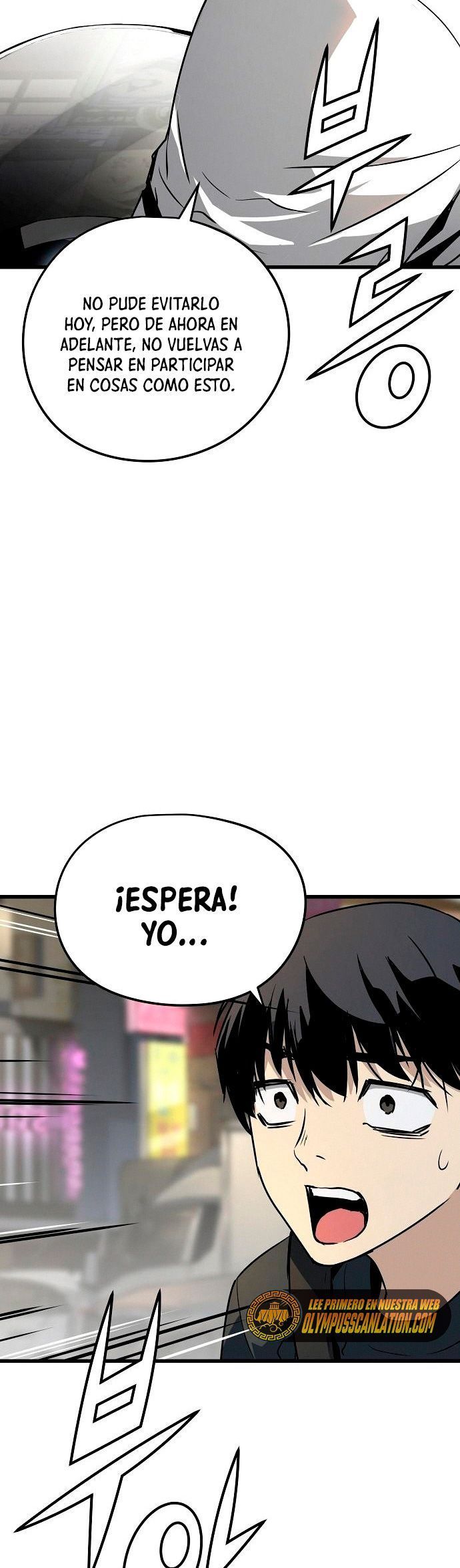 Read the breaker 3 (es) Manga Online