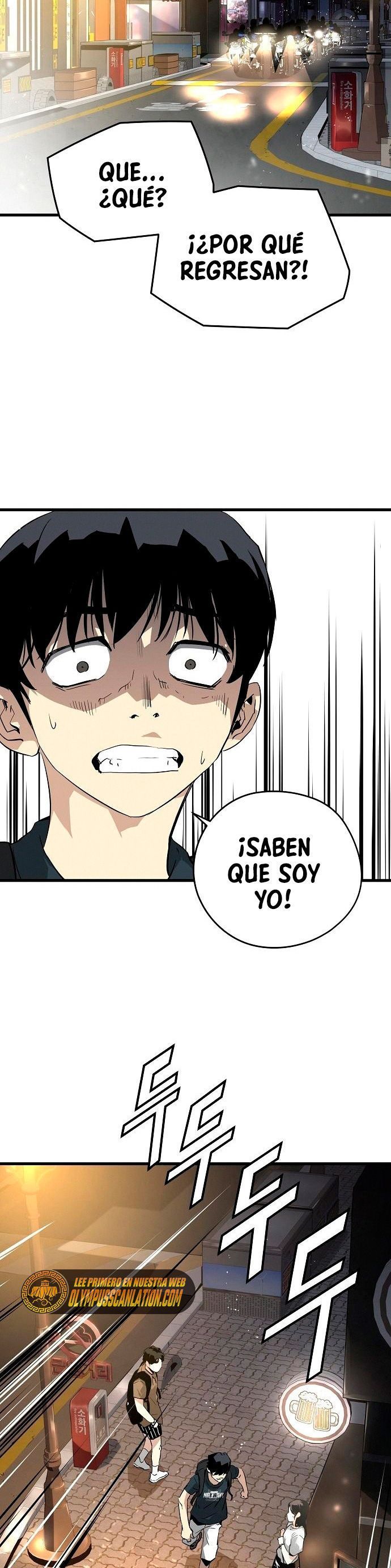 Read the breaker 3 (es) Manga Online