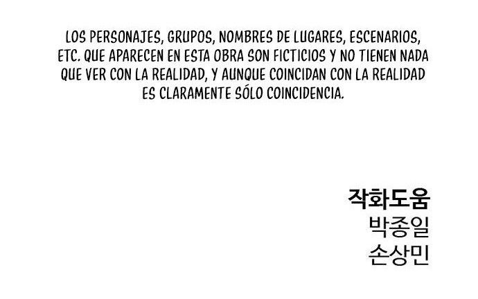 Read the breaker 3 (es) Manga Online