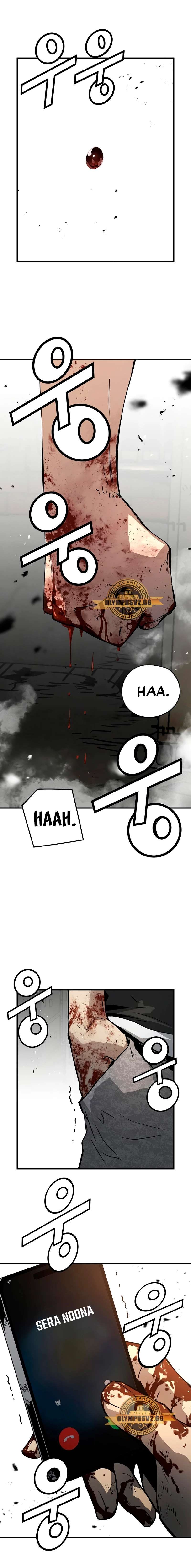 Read the breaker 3 (es) Manga Online