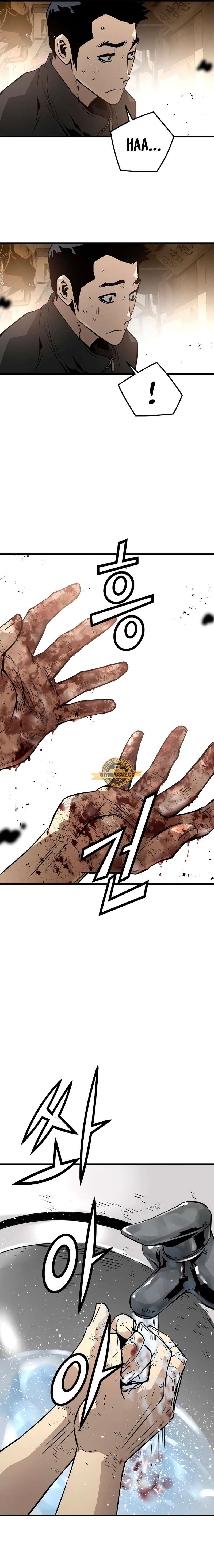 Read the breaker 3 (es) Manga Online