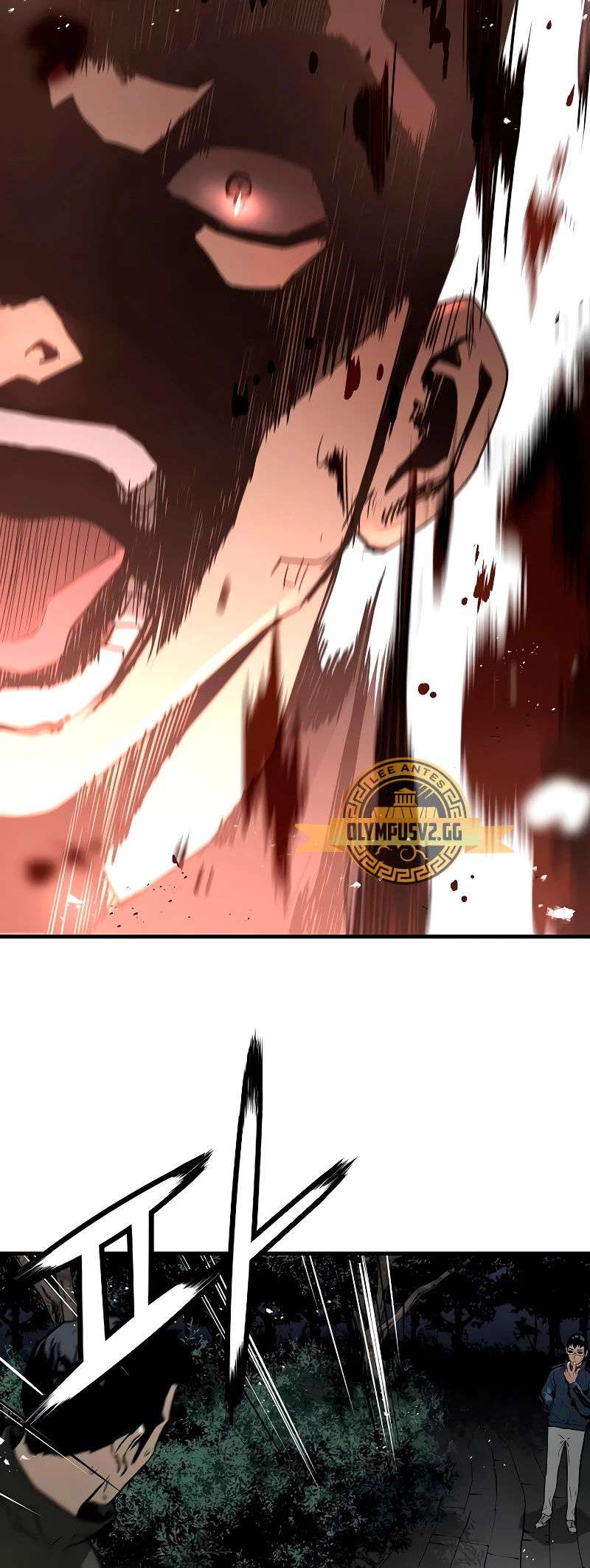 Read the breaker 3 (es) Manga Online