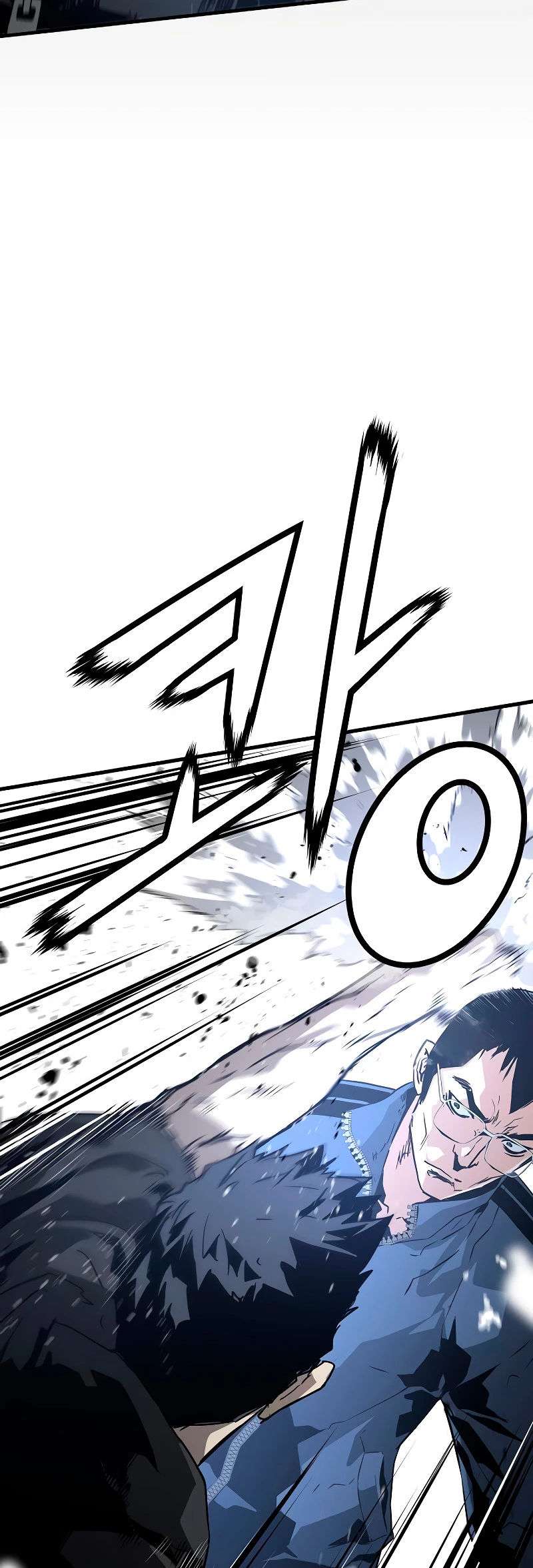 Read the breaker 3 (es) Manga Online