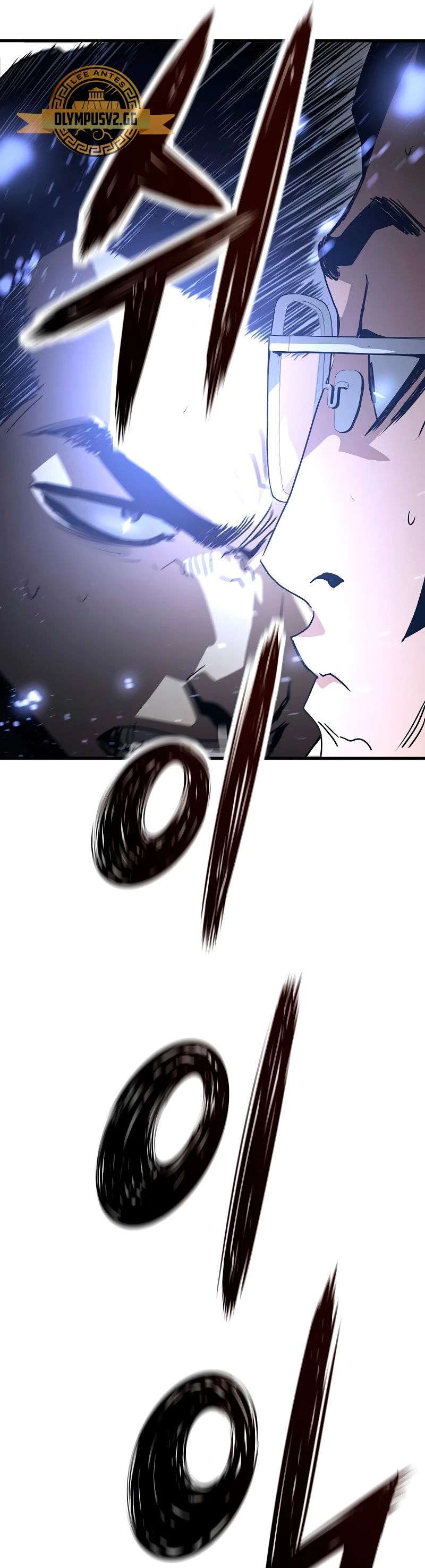 Read the breaker 3 (es) Manga Online