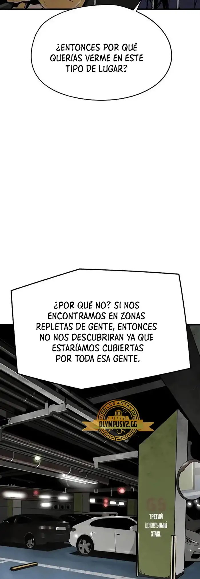 Read the breaker 3 (es) Manga Online